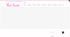 Desktop Screenshot of nailsecrets.gr